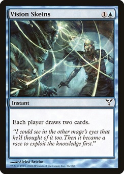 Vision Skeins (DIS EX)