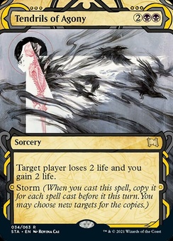 Tendrils of Agony (foil)