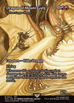 Ancient Copper Dragon (borderless)