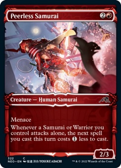 Peerless Samurai (showcase)