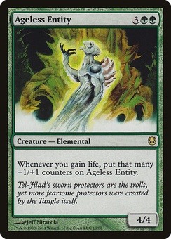 Ageless Entity (DDH GD)