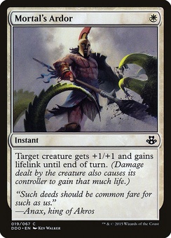 Mortal's Ardor (DDO mystery booster)