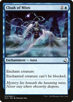 Cloak of Mists (GS1 mystery booster)