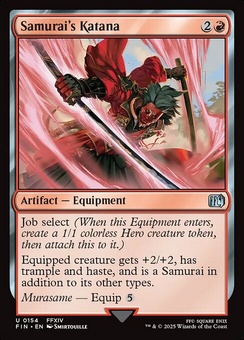 Samurai's Katana