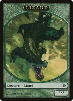 Lizard (token)