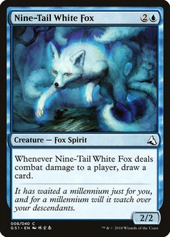 Nine-Tail White Fox (GS1 mystery booster)