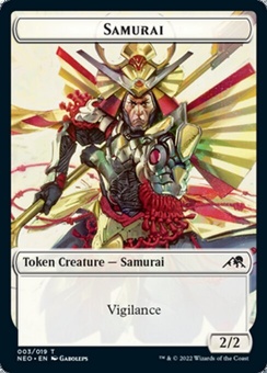 Samurai (token)