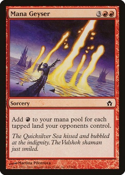 Mana Geyser (5DN IT EX)