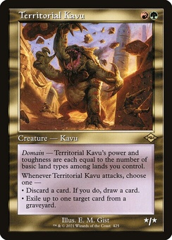 Territorial Kavu (retro)