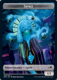Spirit #2 (token)