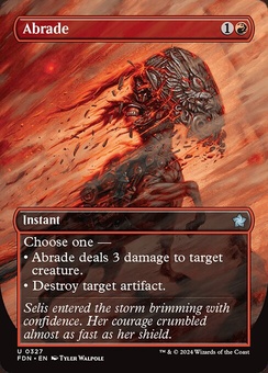 Abrade (borderless foil)
