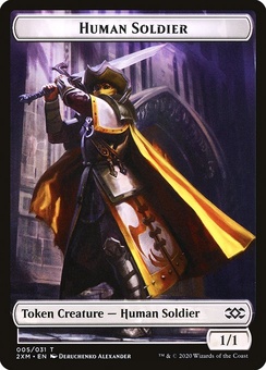 Human Soldier (token)