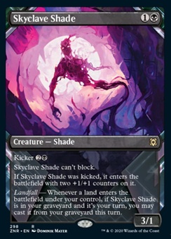 Skyclave Shade (alternate art)