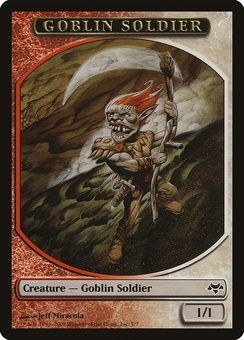 Goblin Soldier (token)