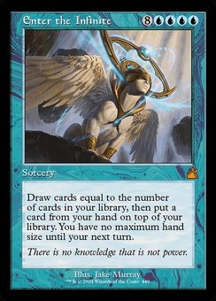 Enter the Infinite (retro foil)