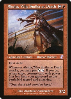 Alesha, Who Smiles at Death (retro)