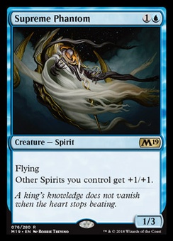 Supreme Phantom (promo pack stamp)