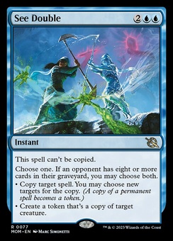 See Double (foil)