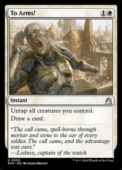 To Arms! (foil)