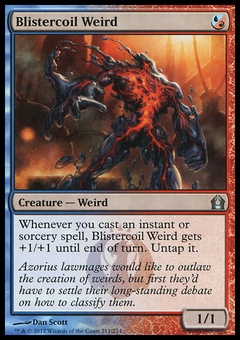 Blistercoil Weird (JP)