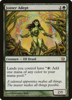 Joiner Adept (5DN GD)