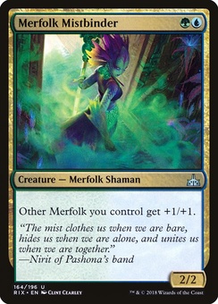 Merfolk Mistbinder (mystery booster)