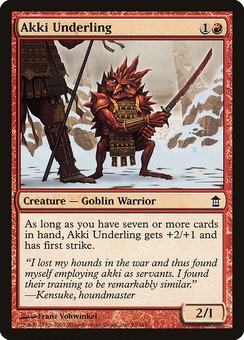 Akki Underling (SOK GD)