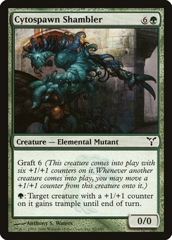 Cytospawn Shambler (DIS GD)