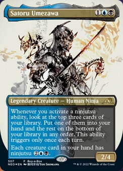 Satoru Umezawa (buy-a-box promo)