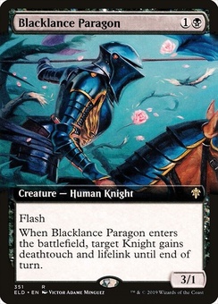Blacklance Paragon (extended art)