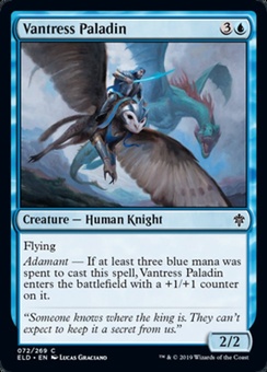 Vantress Paladin (foil)