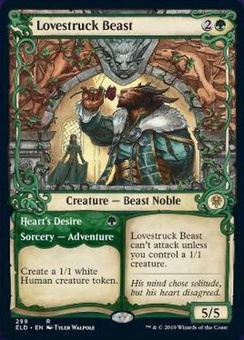 Lovestruck Beast (showcase)