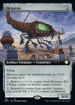 Hexavus (extended art)