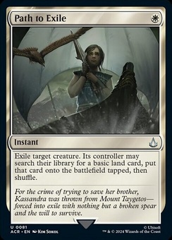 Path to Exile (foil)