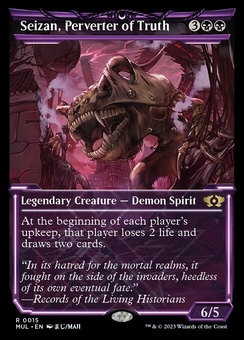 Seizan, Perverter of Truth (showcase halo foil)