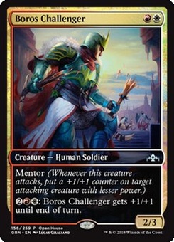 Boros Challenger (Open House promo)