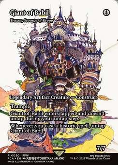 Traxos, Scourge of Kroog (borderless)