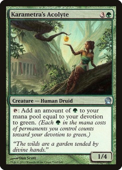 Karametra's Acolyte (Gift Box promo, EX)