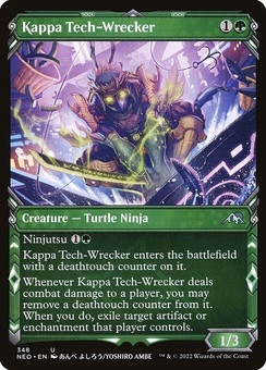 Kappa Tech-Wrecker (showcase foil)