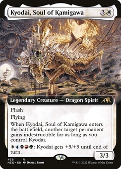 Kyodai, Soul of Kamigawa (extended art)