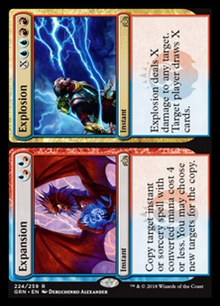 Expansion // Explosion