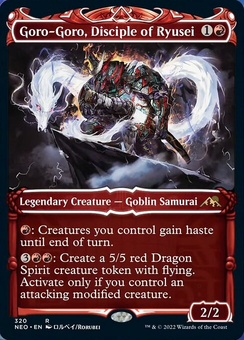 Goro-Goro, Disciple of Ryusei (showcase)