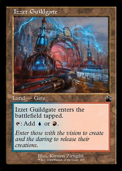Izzet Guildgate (retro)