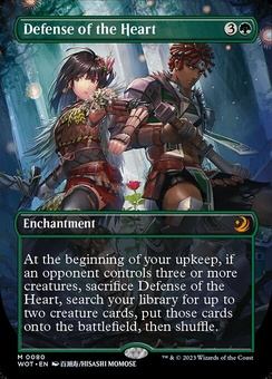 Defense of the Heart (borderless)