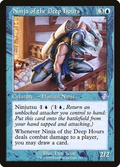 Ninja of the Deep Hours (retro)