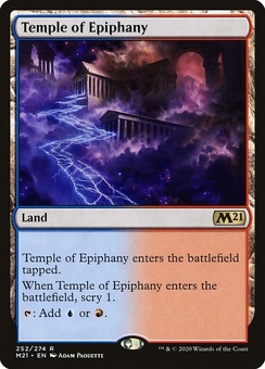 Temple of Epiphany (foil)