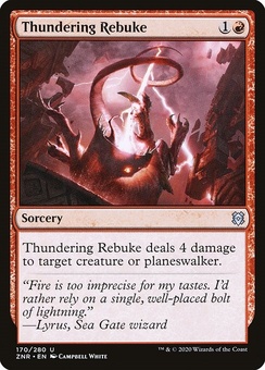 Thundering Rebuke (foil)