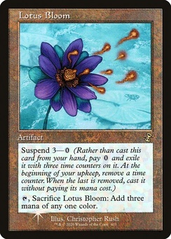 Lotus Bloom (retro buyabox)