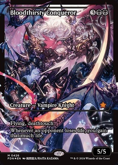 Bloodthirsty Conqueror (JP showcase foil)