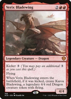 Verix Bladewing (SCD)